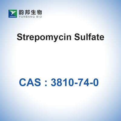 CAS 3810-74-0 materie prime dell'antibiotico del solfato della streptomicina